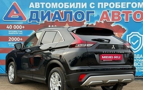 Mitsubishi Eclipse Cross, 2022 год, 2 200 000 рублей, 5 фотография