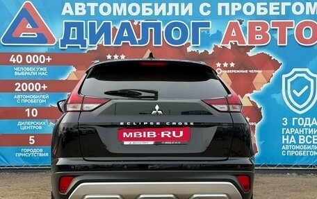 Mitsubishi Eclipse Cross, 2022 год, 2 200 000 рублей, 4 фотография