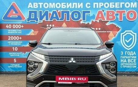 Mitsubishi Eclipse Cross, 2022 год, 2 200 000 рублей, 8 фотография