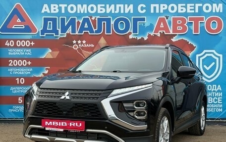 Mitsubishi Eclipse Cross, 2022 год, 2 200 000 рублей, 7 фотография