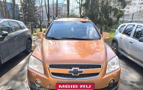 Chevrolet Captiva I, 2007 год, 400 000 рублей, 6 фотография