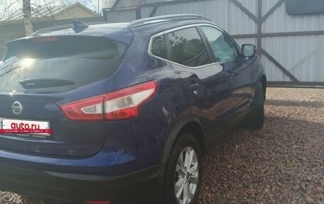 Nissan Qashqai, 2017 год, 1 750 000 рублей, 5 фотография