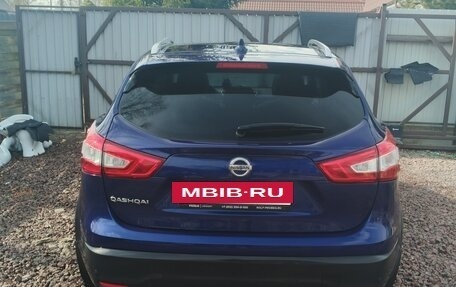 Nissan Qashqai, 2017 год, 1 750 000 рублей, 6 фотография
