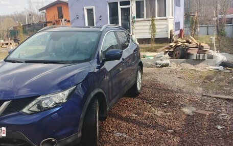 Nissan Qashqai, 2017 год, 1 750 000 рублей, 22 фотография