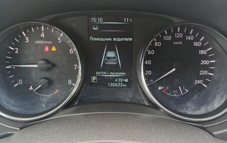 Nissan Qashqai, 2017 год, 1 750 000 рублей, 33 фотография