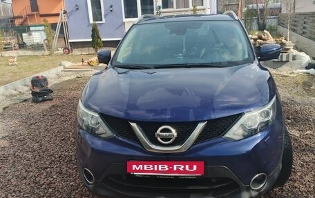Nissan Qashqai, 2017 год, 1 750 000 рублей, 23 фотография