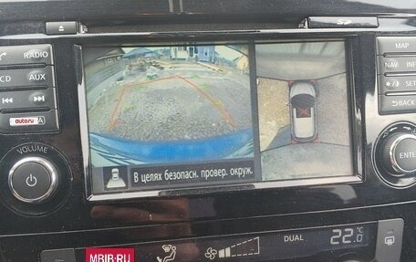 Nissan Qashqai, 2017 год, 1 750 000 рублей, 26 фотография