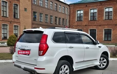 Haval H9 I рестайлинг, 2022 год, 3 150 000 рублей, 2 фотография
