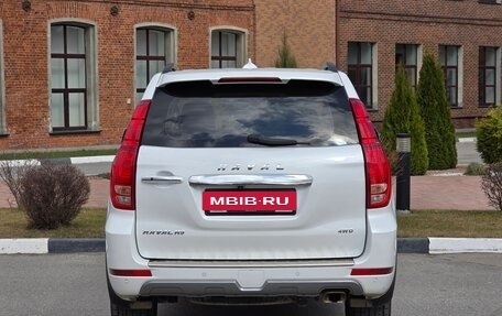 Haval H9 I рестайлинг, 2022 год, 3 150 000 рублей, 7 фотография