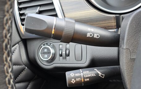 Haval H9 I рестайлинг, 2022 год, 3 150 000 рублей, 26 фотография