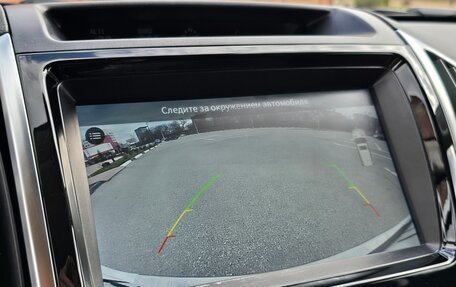 Haval H9 I рестайлинг, 2022 год, 3 150 000 рублей, 28 фотография