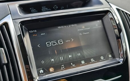 Haval H9 I рестайлинг, 2022 год, 3 150 000 рублей, 29 фотография