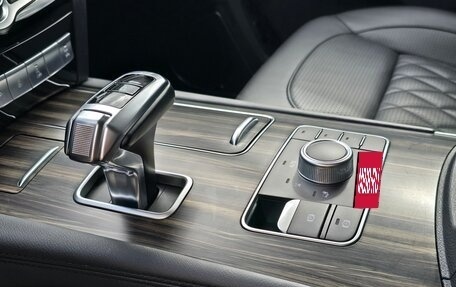 Haval H9 I рестайлинг, 2022 год, 3 150 000 рублей, 31 фотография