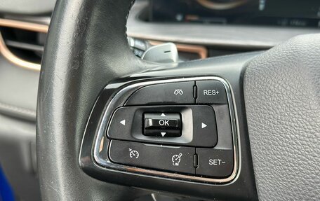 CheryExeed LX, 2022 год, 1 390 000 рублей, 13 фотография