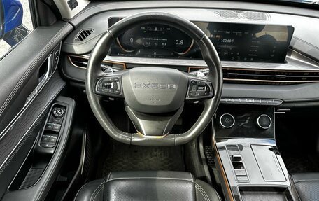 CheryExeed LX, 2022 год, 1 390 000 рублей, 17 фотография