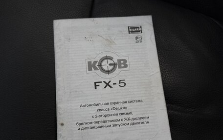 ТагАЗ Tager, 2010 год, 950 000 рублей, 17 фотография