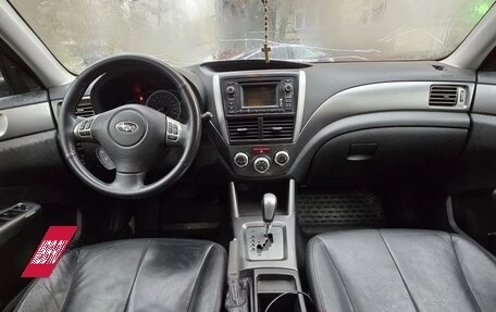 Subaru Forester, 2011 год, 777 000 рублей, 6 фотография