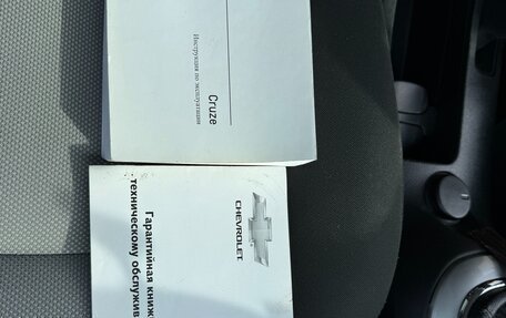 Chevrolet Cruze II, 2014 год, 830 000 рублей, 16 фотография