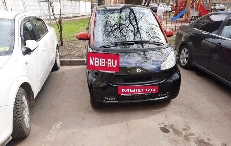 Smart Fortwo III, 2012 год, 500 000 рублей, 4 фотография