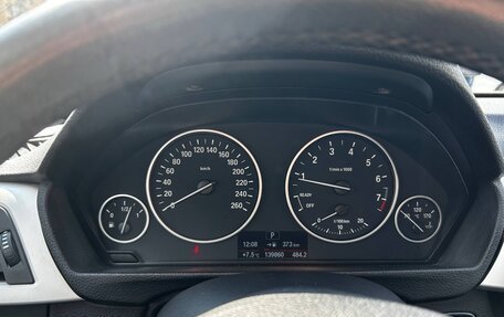 BMW 3 серия, 2012 год, 1 900 000 рублей, 7 фотография