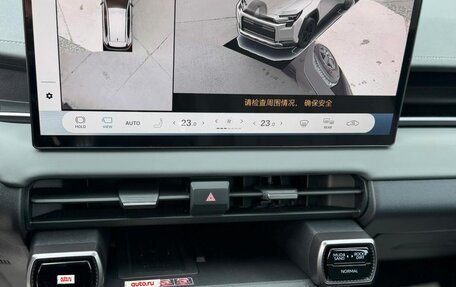 Toyota RAV4, 2026 год, 4 420 000 рублей, 12 фотография