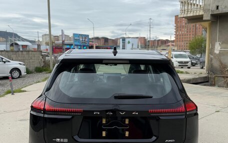 Toyota RAV4, 2026 год, 4 420 000 рублей, 5 фотография