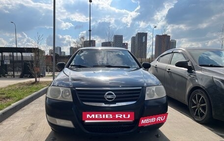 Nissan Almera Classic, 2006 год, 415 000 рублей, 6 фотография