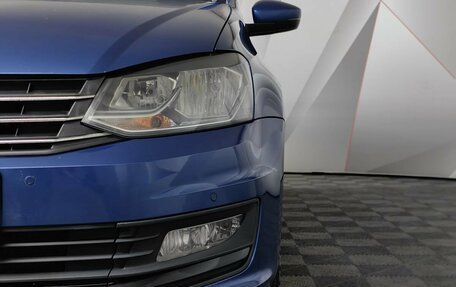 Volkswagen Polo VI (EU Market), 2019 год, 1 397 000 рублей, 10 фотография