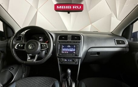 Volkswagen Polo VI (EU Market), 2019 год, 1 397 000 рублей, 14 фотография