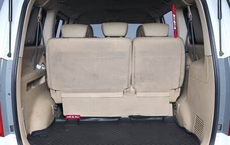 Hyundai H-1 II рестайлинг, 2021 год, 2 949 000 рублей, 19 фотография