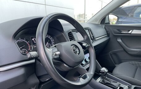 Skoda Karoq I, 2021 год, 2 470 000 рублей, 13 фотография