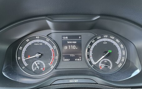 Skoda Karoq I, 2021 год, 2 470 000 рублей, 23 фотография