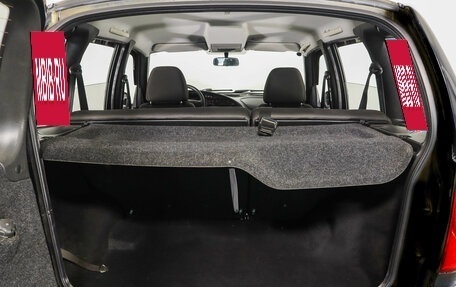 Chevrolet Niva I рестайлинг, 2012 год, 709 000 рублей, 8 фотография