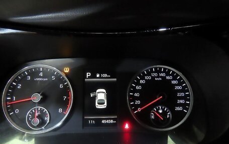 KIA K5, 2023 год, 1 890 013 рублей, 8 фотография