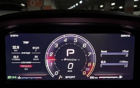 Maserati MC20, 2022 год, 19 600 000 рублей, 7 фотография