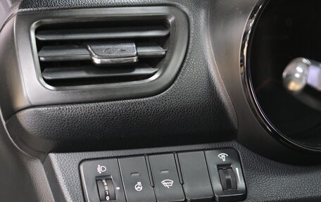 KIA Rio III рестайлинг, 2014 год, 699 000 рублей, 10 фотография