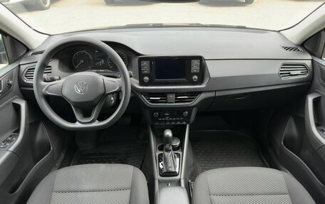 Volkswagen Polo VI (EU Market), 2020 год, 1 580 000 рублей, 10 фотография