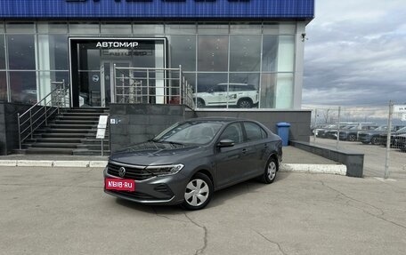 Volkswagen Polo VI (EU Market), 2020 год, 1 580 000 рублей, 1 фотография