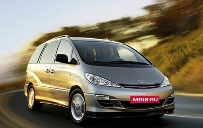 Toyota Previa II, 2001 год, 580 000 рублей, 1 фотография