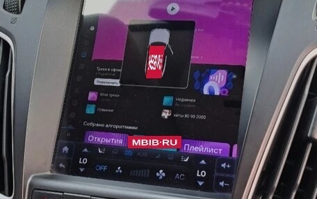 Ford Focus III, 2017 год, 1 300 000 рублей, 3 фотография