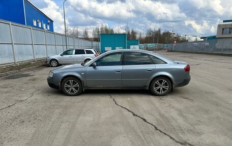 Audi A6, 1999 год, 420 000 рублей, 1 фотография