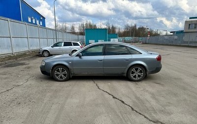 Audi A6, 1999 год, 420 000 рублей, 1 фотография