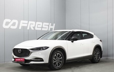 Mazda CX-4, 2022 год, 2 340 000 рублей, 1 фотография