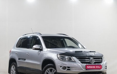 Volkswagen Tiguan I, 2011 год, 1 229 000 рублей, 1 фотография