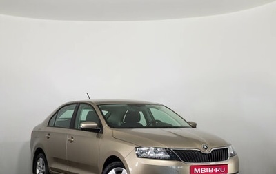 Skoda Rapid I, 2018 год, 1 699 000 рублей, 1 фотография