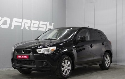 Mitsubishi ASX I рестайлинг, 2012 год, 980 000 рублей, 1 фотография