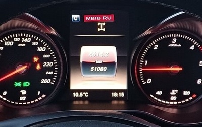 Mercedes-Benz X-Класс I, 2018 год, 5 850 000 рублей, 1 фотография