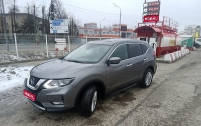 Nissan X-Trail, 2019 год, 2 200 000 рублей, 1 фотография