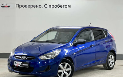 Hyundai Solaris II рестайлинг, 2012 год, 560 000 рублей, 1 фотография