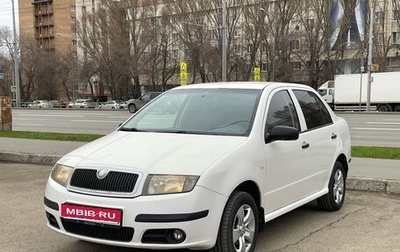 Skoda Fabia I, 2007 год, 349 000 рублей, 1 фотография